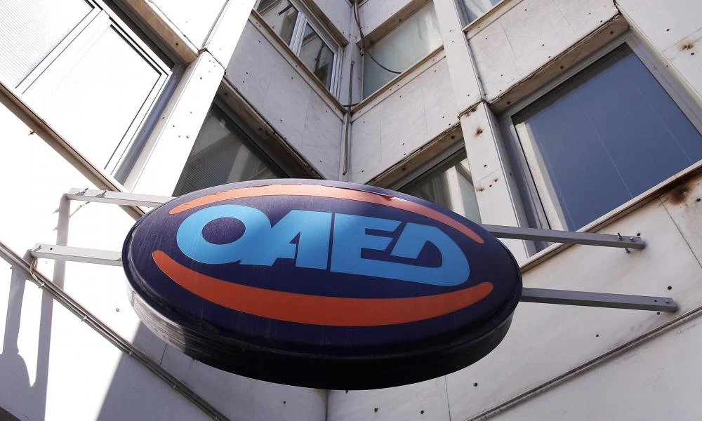 ΟΑΕΔ: 1.002.261 οι εγγεγραμμένοι άνεργοι μέσα στο καλοκαίρι